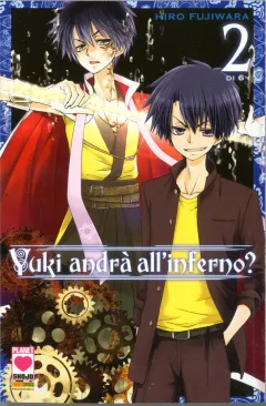 Volume cover